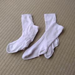 ハイソックス
