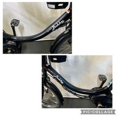 1年保証 送料無料 ヤマハ パスバビー 20インチ 黒色 電動アシスト自転車　g630の画像