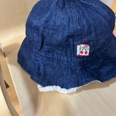デニム 42cm