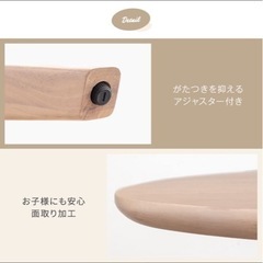 値下げしました！　ダイニングテーブル　丸テーブル　カフェテーブル　90センチ　北欧　無印　IKEA カリモクの画像