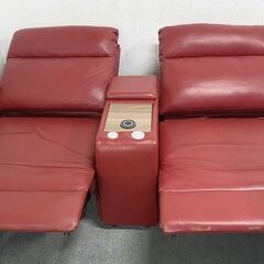 ニトリ 電動リクライニングソファ Nストラス 2人掛け 本革 ユニットテーブル コンソール レッド リビング 中古家具 店頭引取歓迎 R9386の画像