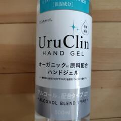 Uru Clin  ハンドジェル　6本の画像