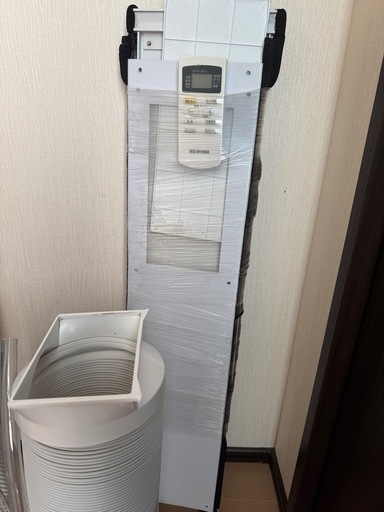 アイリスオーヤマ　ポータブルクーラー