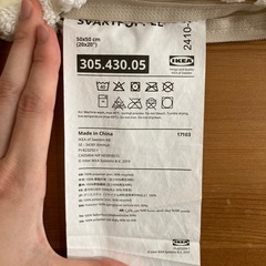 IKEA イケア クッション スヴァルトポッペル フィェドラール オフホワイト ぽこぽこ ポコポコ お洒落の画像