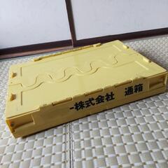 用具いれ箱の画像