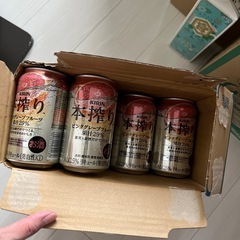 缶チューハイ　本絞り22本　ピンクグレープフルーツ　の画像