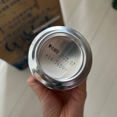 缶チューハイ　本絞り22本　ピンクグレープフルーツ　の画像