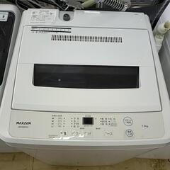 中古 洗濯機 maxzen マクスゼン 7.0kg JW70WP01 2021年製