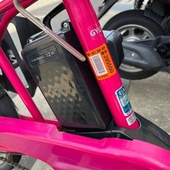 電動自転車　パナソニック　　タイヤ交換必須の画像