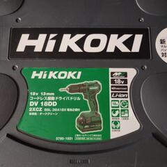 HiKOKIケースの画像