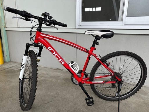 マウンテンバイク