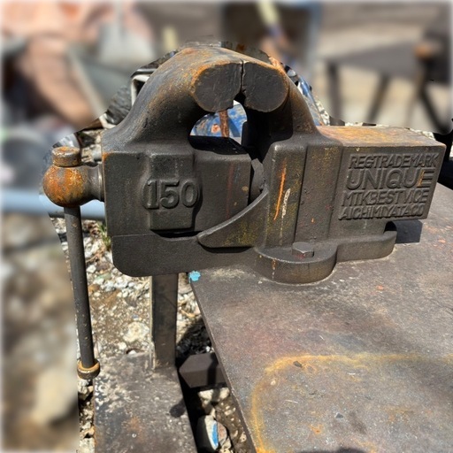 万力／バイス／150型／テーブル付き万力／現状渡し①