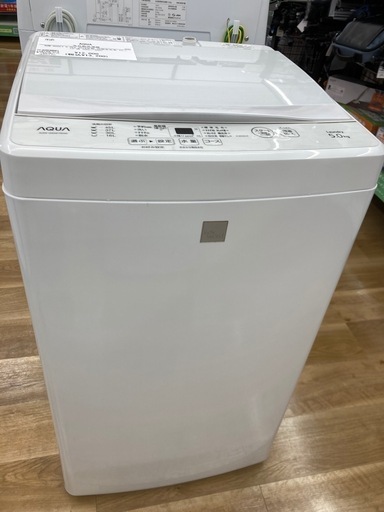 【トレファク高槻店】安心の1年間保証！取りに来られる方限定！AQUA（アクア）の全自動洗濯機のご紹介です！