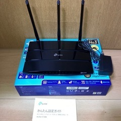 無線ルーター　tp-link Archer C1200
