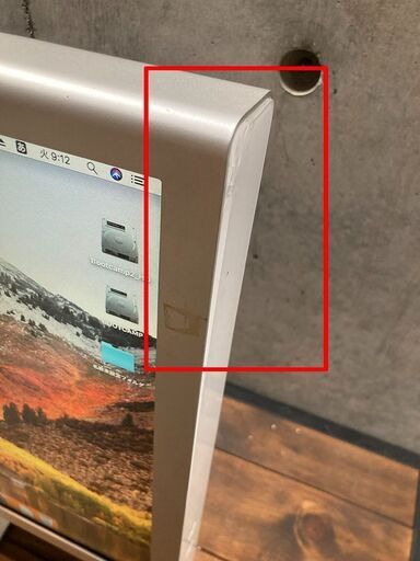 Apple Cinema HD ディスプレイ 23インチ 動作品 シネマHD Apple Cinema HD ディスプレイ 23インチ 動作品 シネマHD