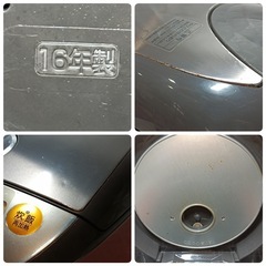 ★八5198【象印】マホービン　2016年齢　IH炊飯ジャー　NP-VD18型　炊飯容量 1.8L   10合の画像