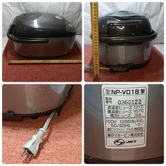 ★八5198【象印】マホービン　2016年齢　IH炊飯ジャー　NP-VD18型　炊飯容量 1.8L   10合の画像