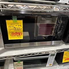 電子レンジの画像