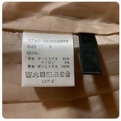 ꒰Heather꒱ダブルボタン サロペット スカート ベージュ ワンピースの画像