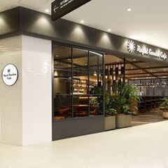 5月10日(土) AM8：45 - ≪グラングリーン大阪≫ ✫R...