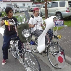 無料で競輪しましょ！