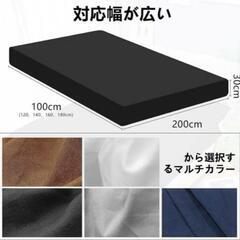 ボックスシーツ 伸びるシーツ ベッドカバー 抗菌防臭 180×200cm 白の画像