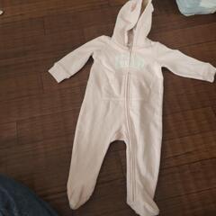 baby gap