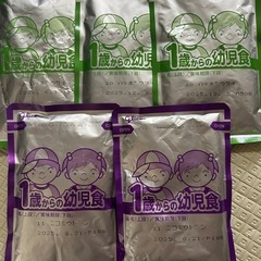 離乳食 5個