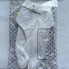福助　足袋　22.0cm 4枚コハゼの画像