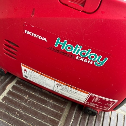 【値下】動作確認済　HONDA 発電機