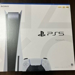 PS5 本体(CFI-1100A) (Ref) 小田原のテレビゲームの中古あげます