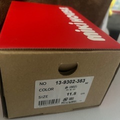 新品未使用　タグ付き　ミキハウス　ファーストシューズ　11.5cmの画像
