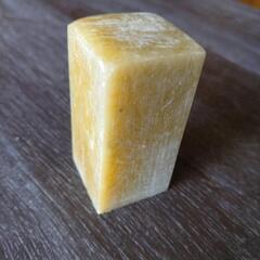 印材