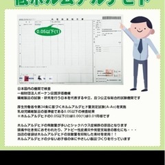 寝袋　2人用　の画像