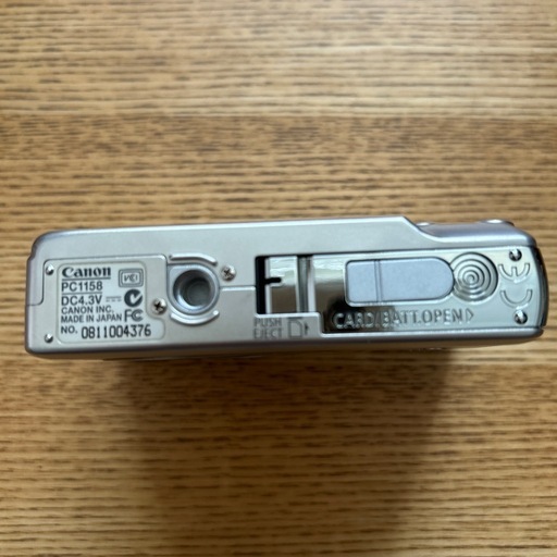 家電 IXY DIGTAL60