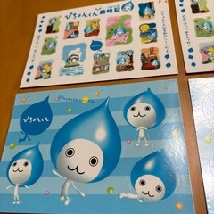 ぴちょんくん シールポストカード 5枚セット 新古品の画像