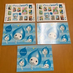 ぴちょんくん シールポストカード 5枚セット 新古品