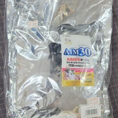 【店頭引き取り限定】キャットフード　AIM30 猫の健康維持をサ...