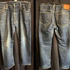 仙台で手作り selvedge denim jeans 日本製 (curry pan ) 川内の 仙台で手作り selvedge denim jeans 日本製 (curry pan ) 川内の