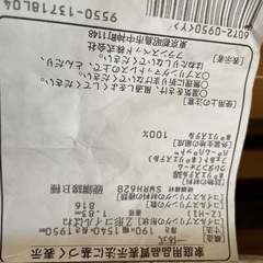 ダブルベッド　フランスベッドの画像