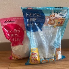 ハムスターケージ③ 大の画像