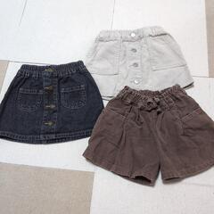 80センチスカート３点