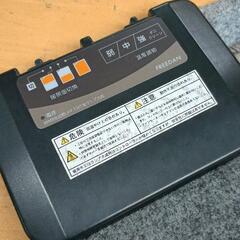 0422-021 電気カーペットの画像