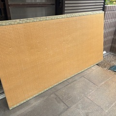 畳
