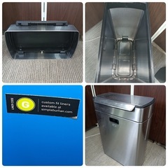 [八5192] 　Simple  human　シンプル　ヒューマン　タッチバー  ゴミ箱　外形寸法　幅約500㎜  奥行き約260㎜  高さ約710㎜の画像