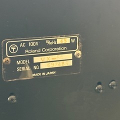 VX-55(値下げしました)の画像