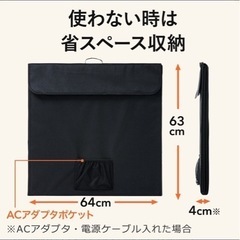 新品 撮影ボックス 60㌢×60㌢の画像