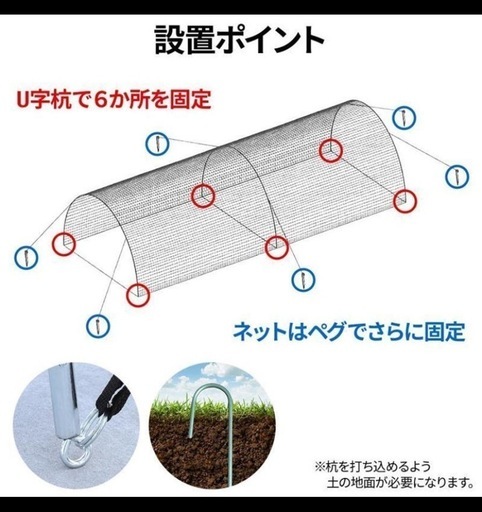 お取り引き中 バッティングネット 折りたたみ 大型 野球 バッティングゲージ 野球ネット 庭 自宅 ティーバッティング 打撃練習 防球ネット  2.4m 5x3x3m 保護ネット 練習用具