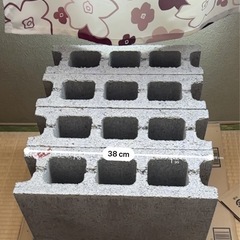DCM購入ブロック の画像