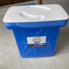 ミルトン専用容器4L